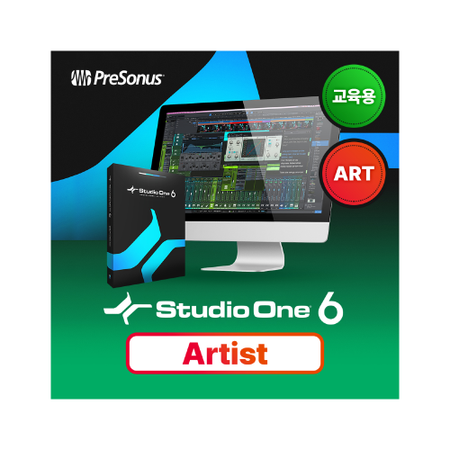 PreSonus Studio One 6 Artist EDU DAW 프로그램 (전자 배송)