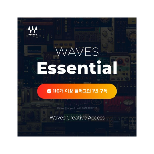 WAVES Creative Access Essential 플러그인 번들 (12개월 구독, 전자 배송)