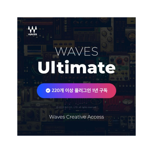 WAVES Creative Access Ultimate 플러그인 번들 (12개월 구독, 전자 배송)