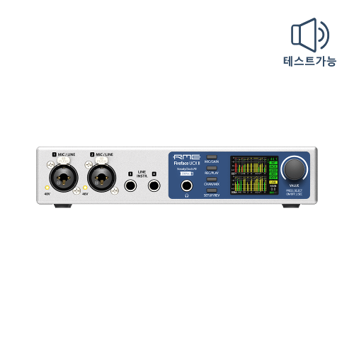 RME Fireface UCX II (RME UCX 2) USB 오디오 인터페이스